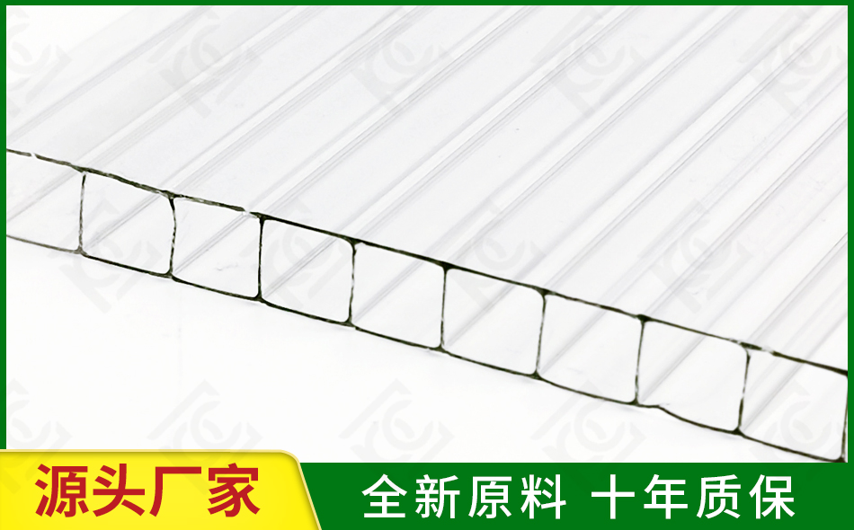 透明陽(yáng)光板